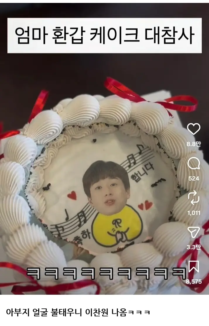 A3244340_10