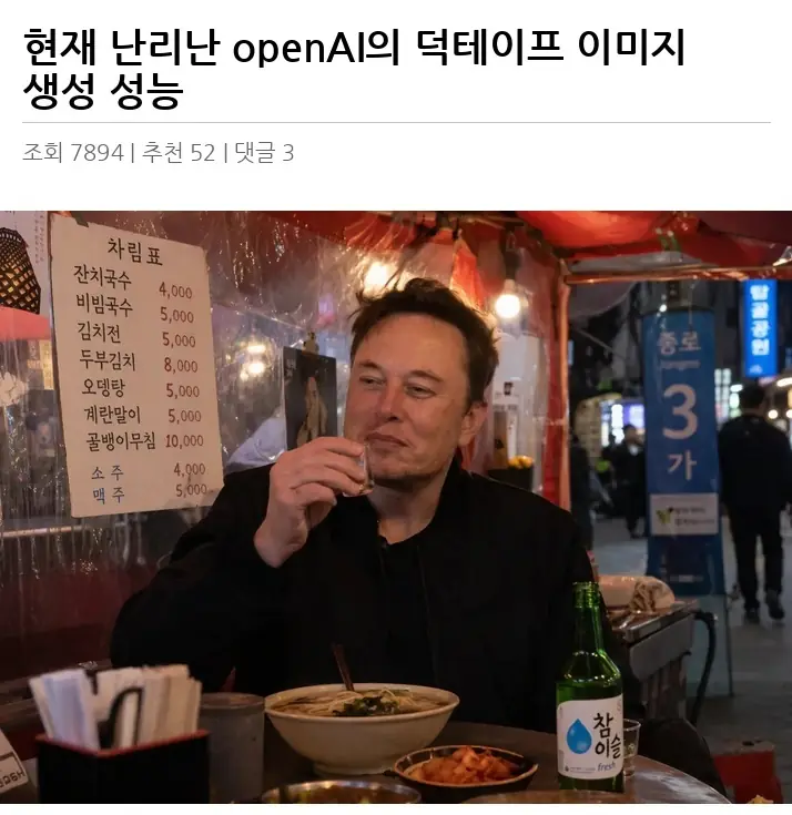 A3288759_02.webp