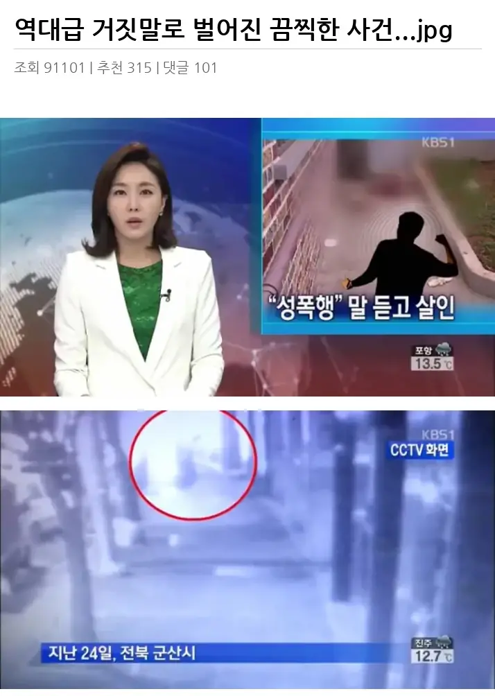 A3290510_02.webp