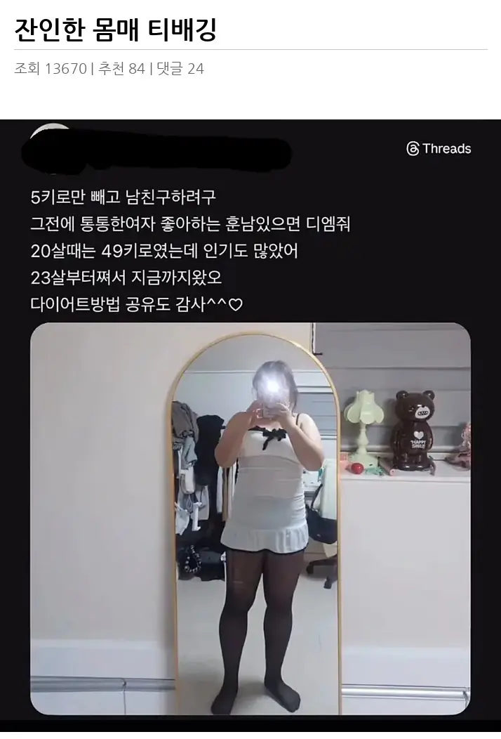 A3297503_02