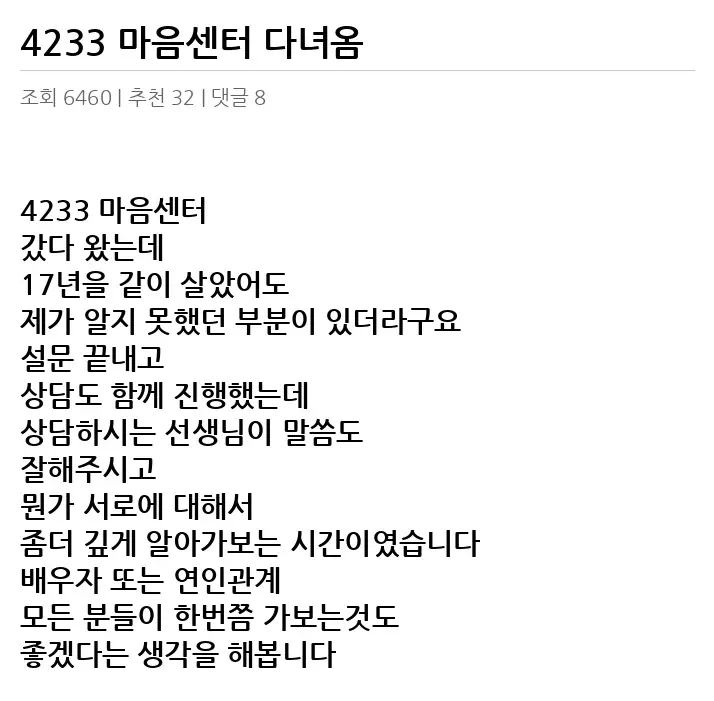 A3310244_02