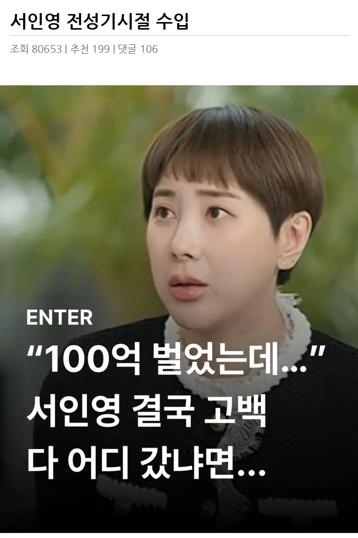 A3310840_02