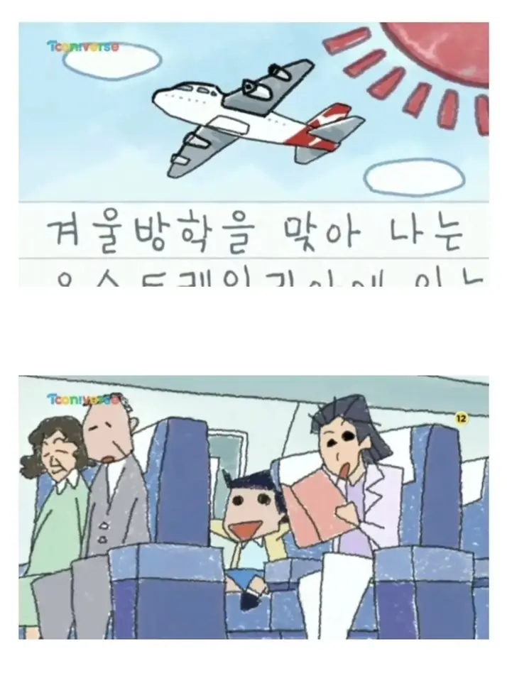 A3319991_04