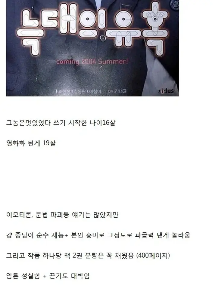 A3329257_08