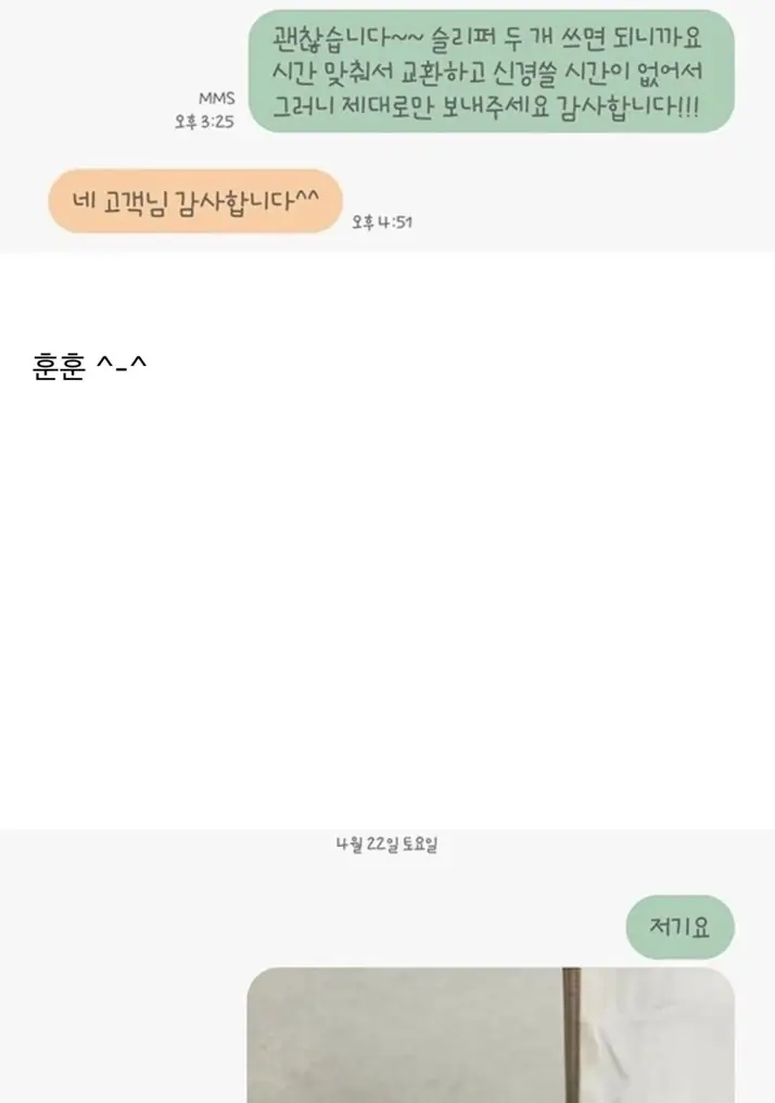 A3329414_06