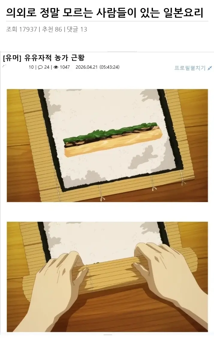 A3336222_02