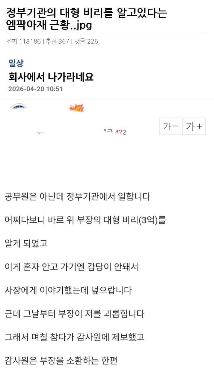 A3339079_02.webp
