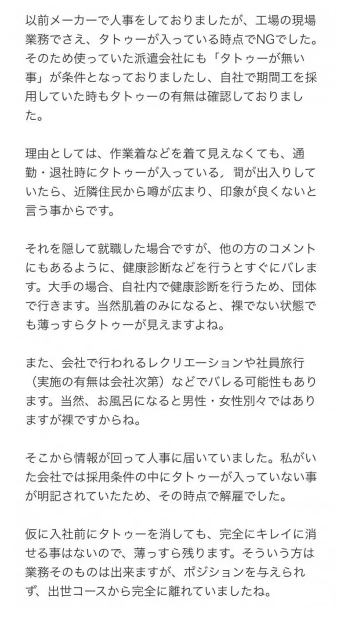 A3347564_14