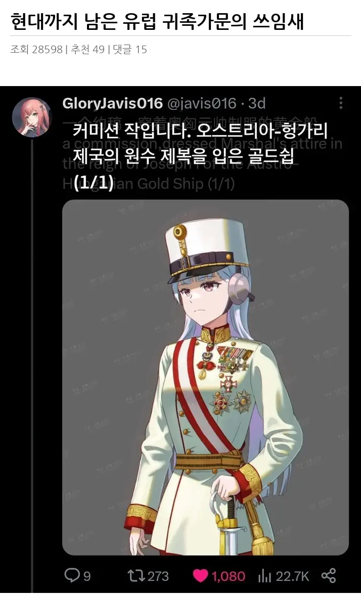 A3356126_02