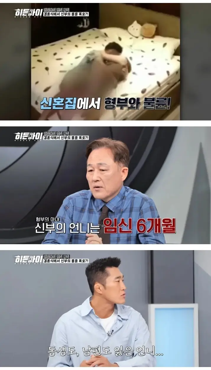 A3360191_12