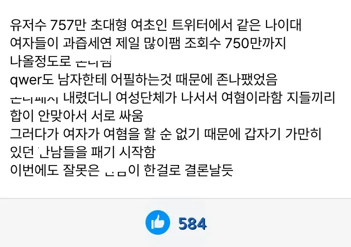 A3372046_12