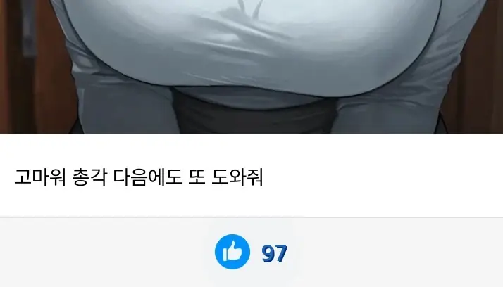 A3373795_06