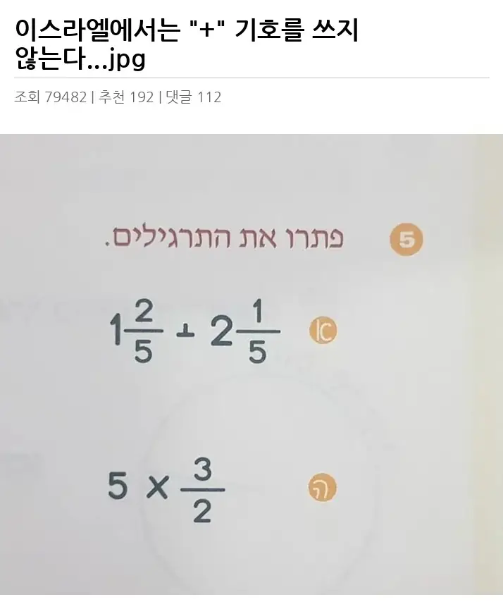 A3388296_02