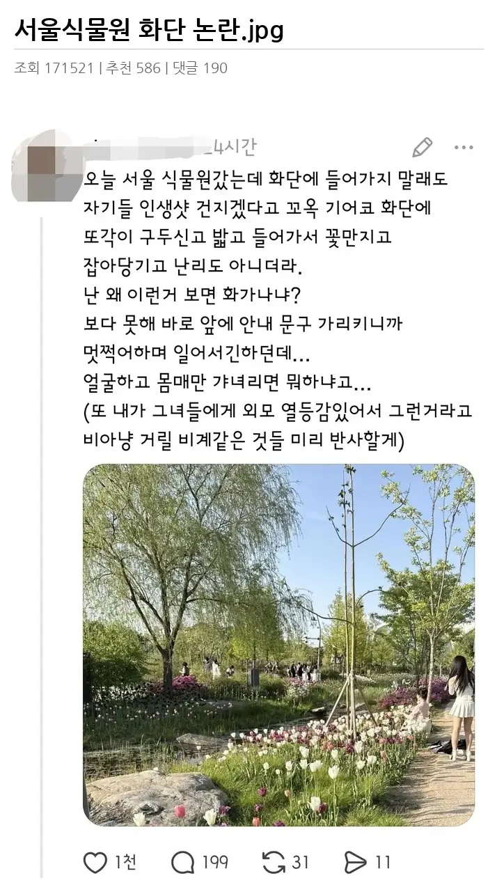 A3402241_02.webp