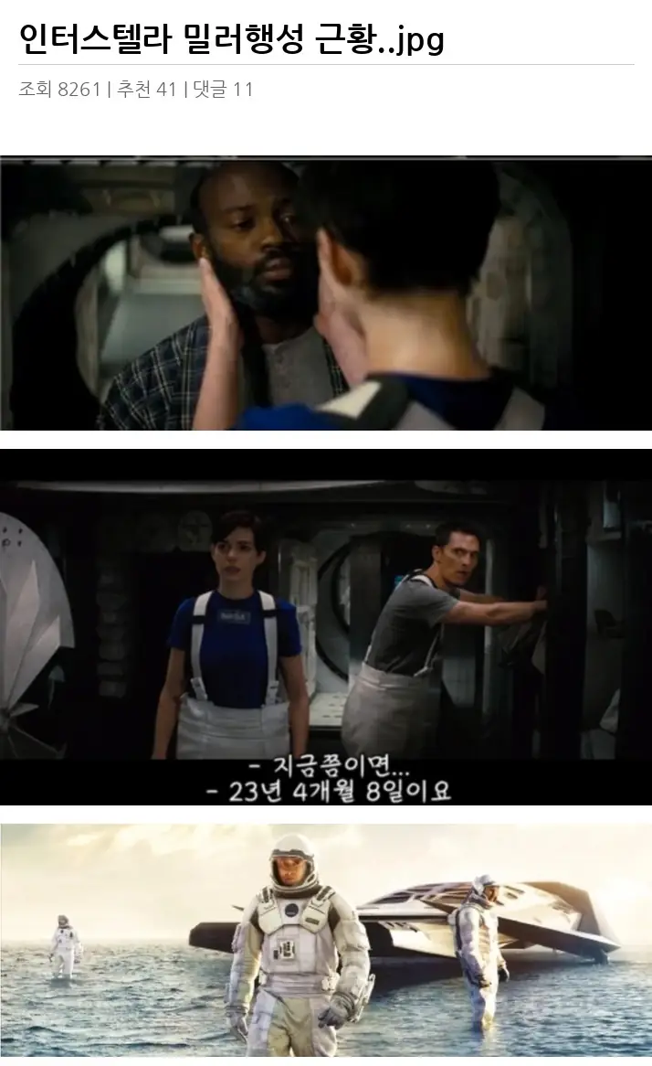A3438080_02.webp