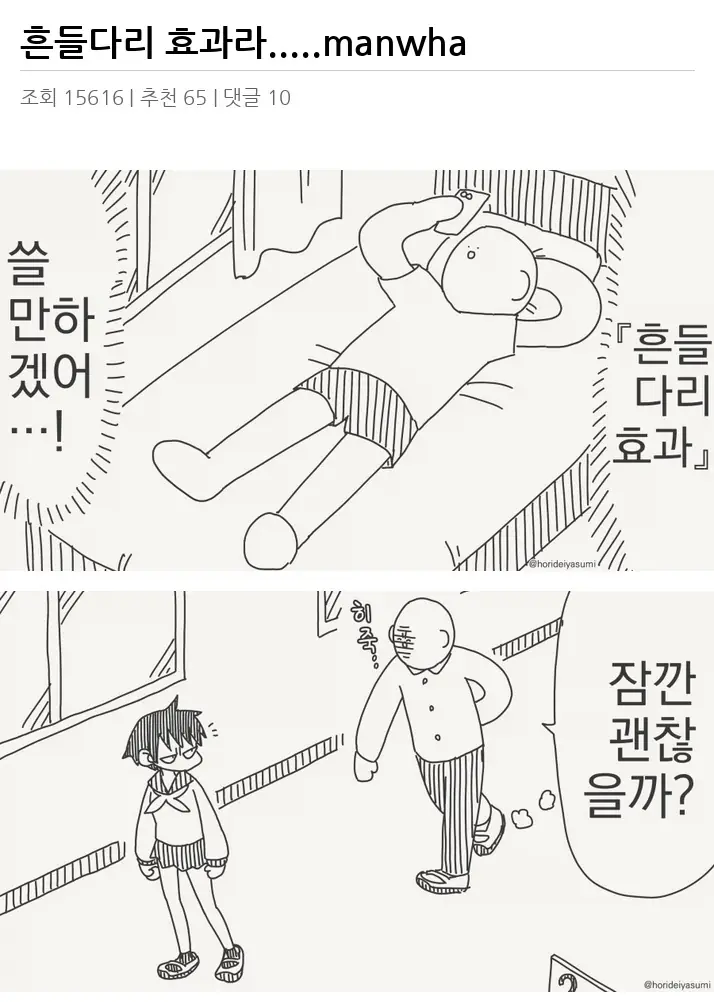 A3448022_02.webp