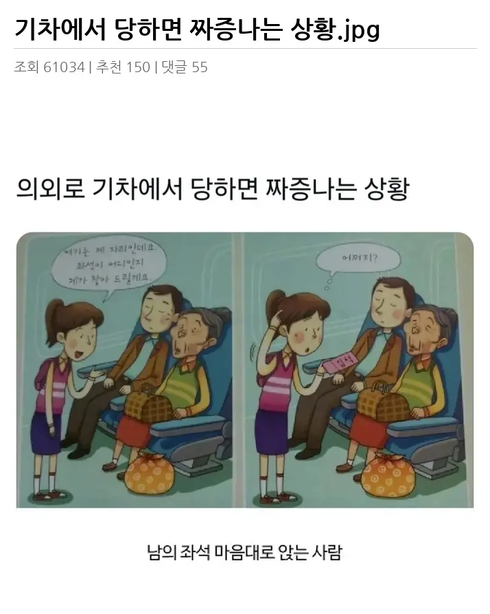 A3448574_02.webp