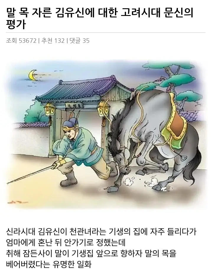 A3451325_02.webp