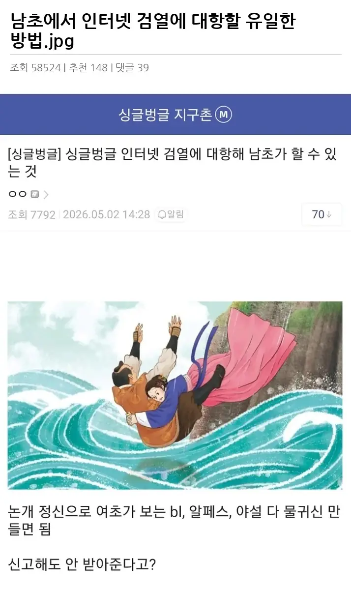 A3452252_02.webp