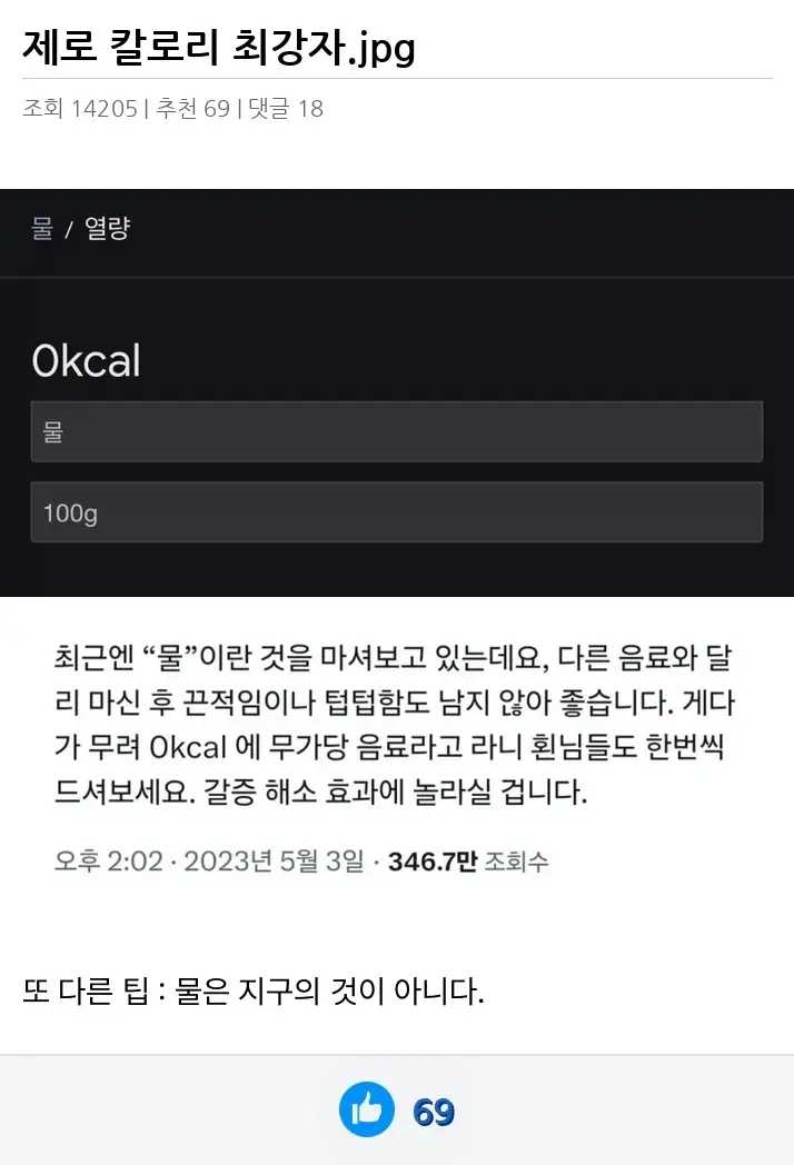 A3456780_02.webp
