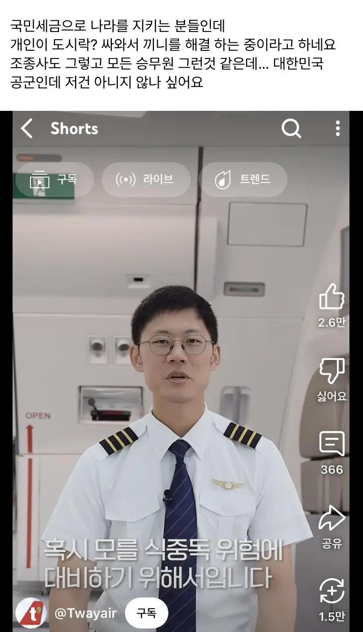 A3464444_20