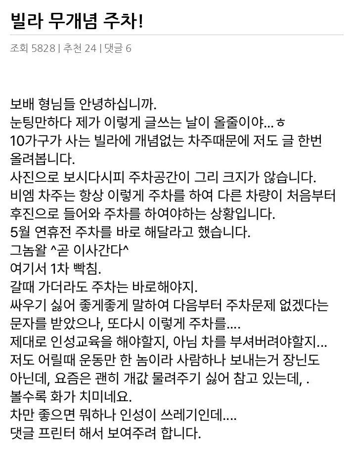 A3468285_02.webp