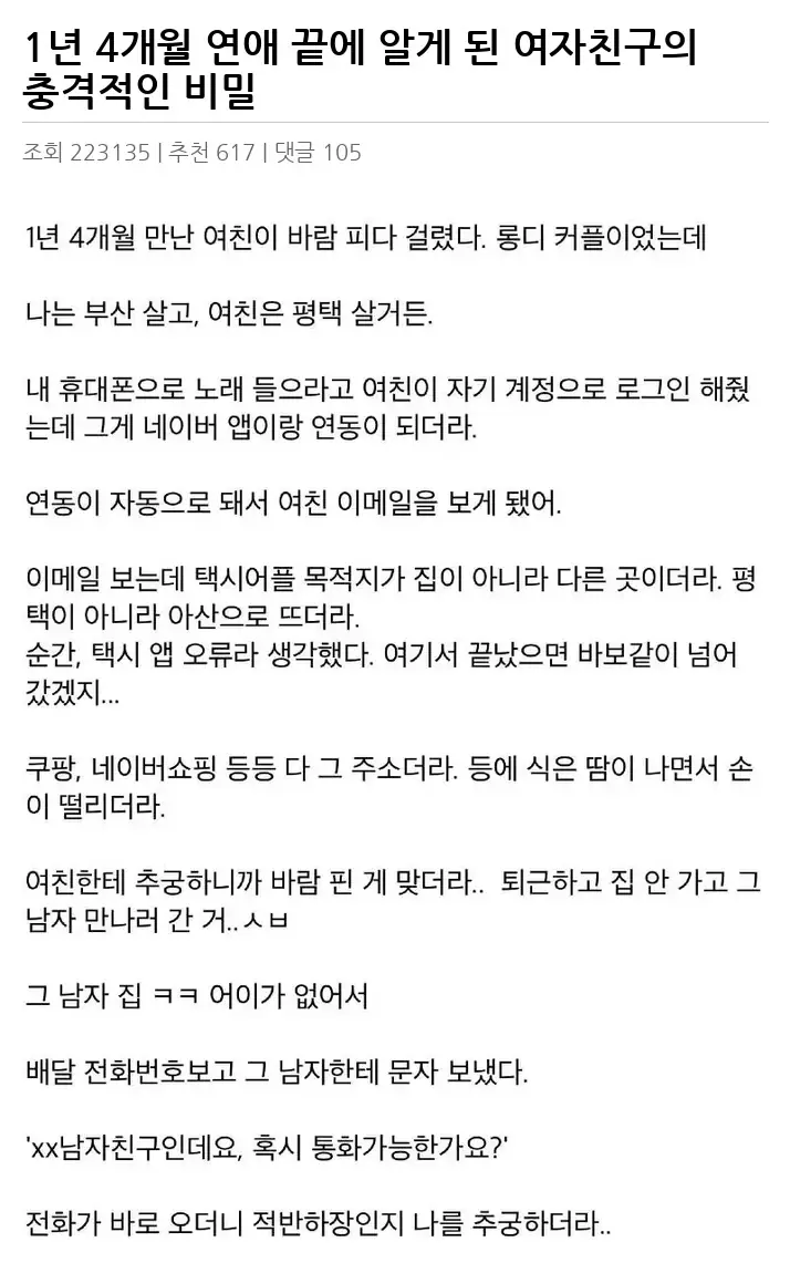 A3470591_02.webp