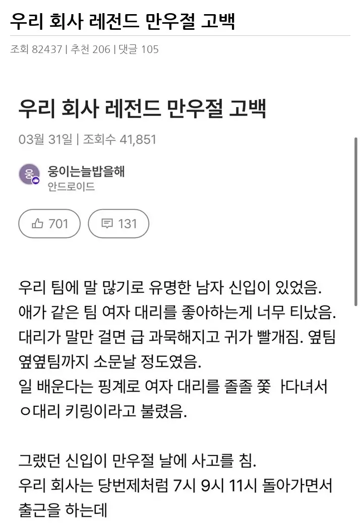 A3473212_02.webp