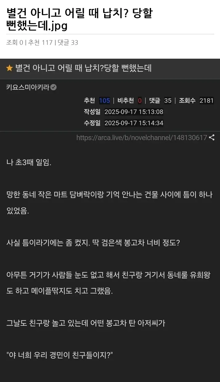 A3474523_02.webp