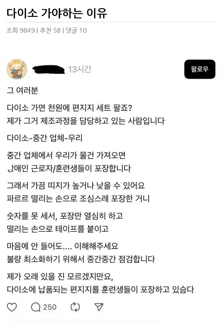 A3478469_02.webp