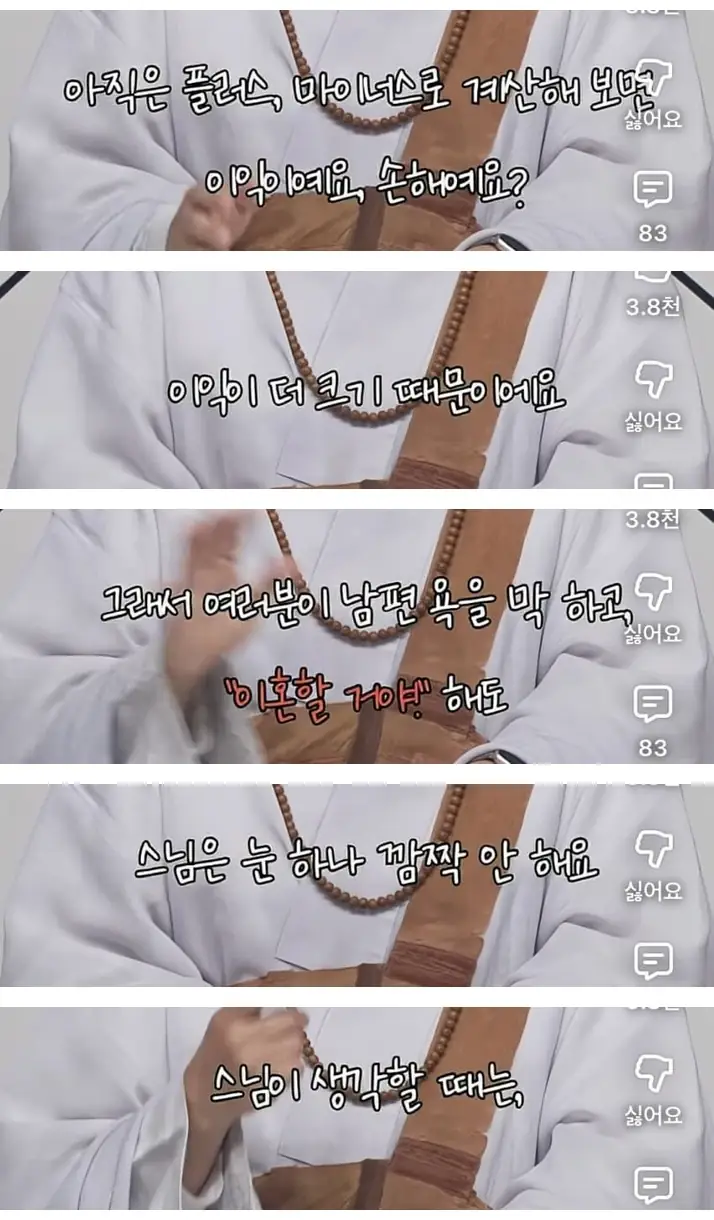 A3478620_04