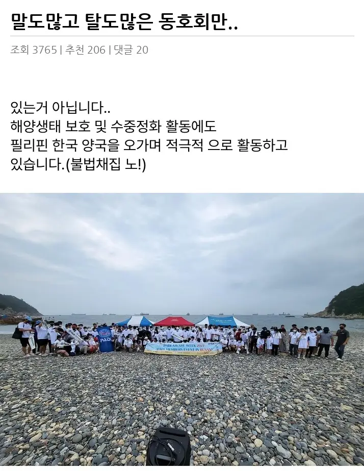 A3482439_02.webp