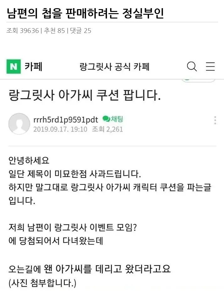 A3482464_02.webp