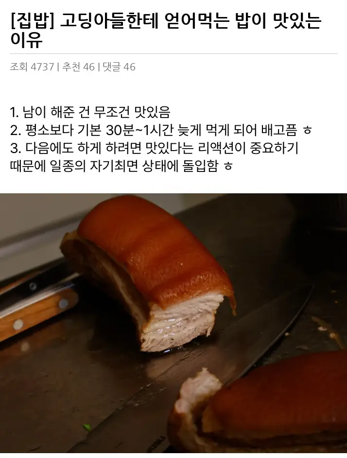 A3487805_02.webp