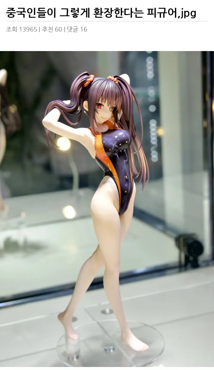 A3487912_02.webp