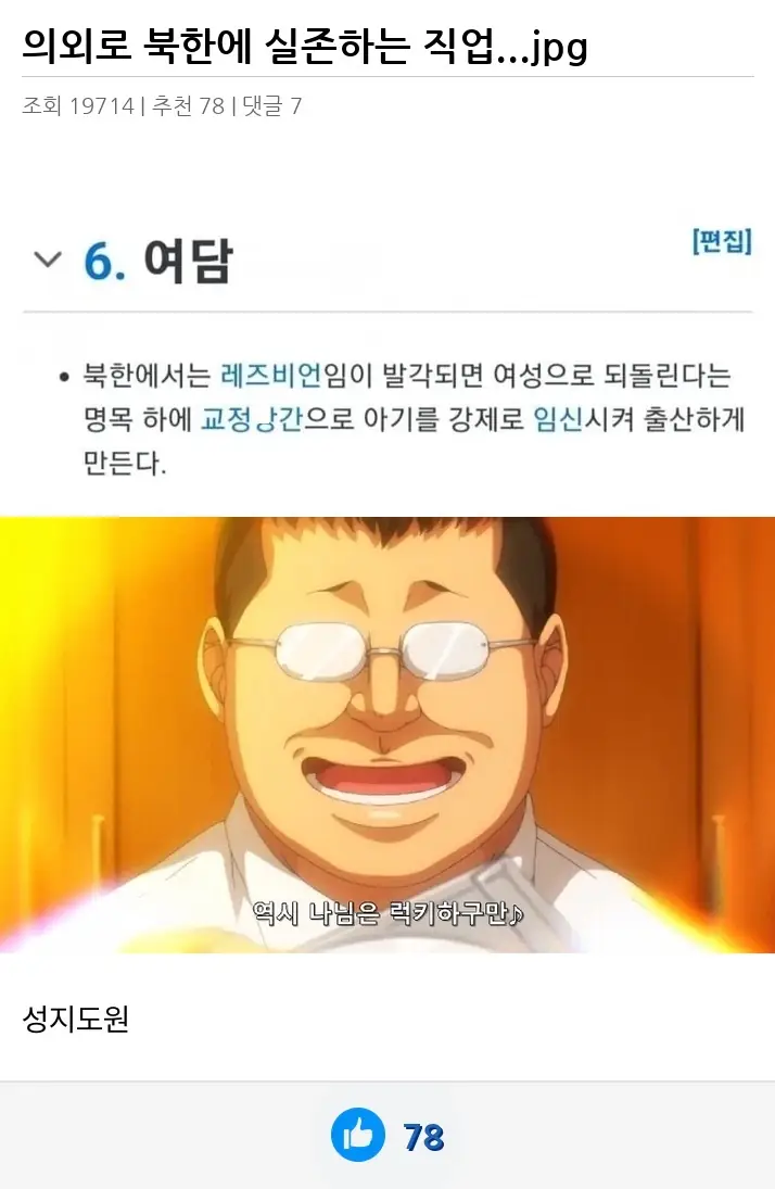 A3488381_02.webp