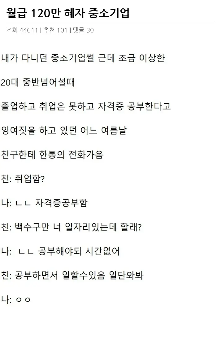 A3491949_02.webp