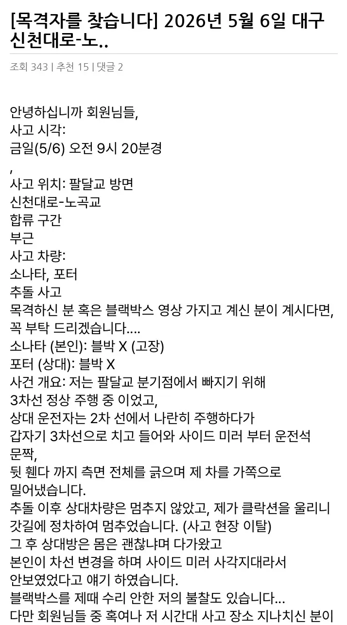 A3492683_02.webp