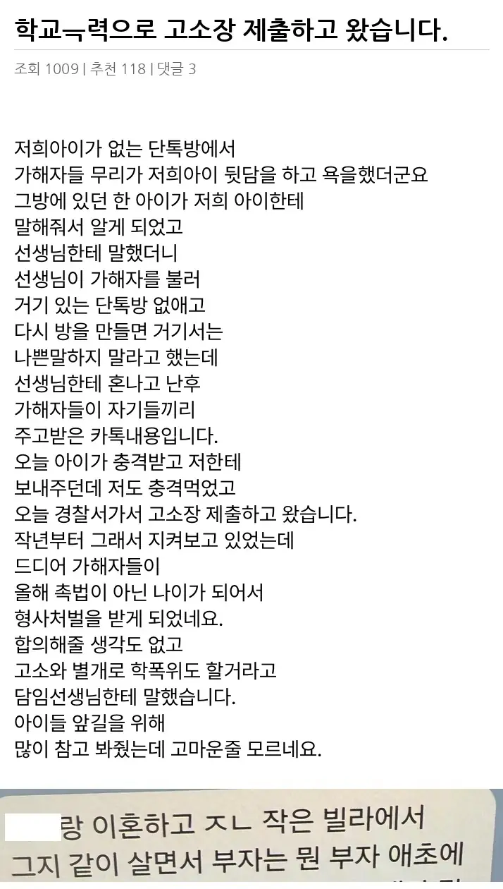 A3498818_02.webp