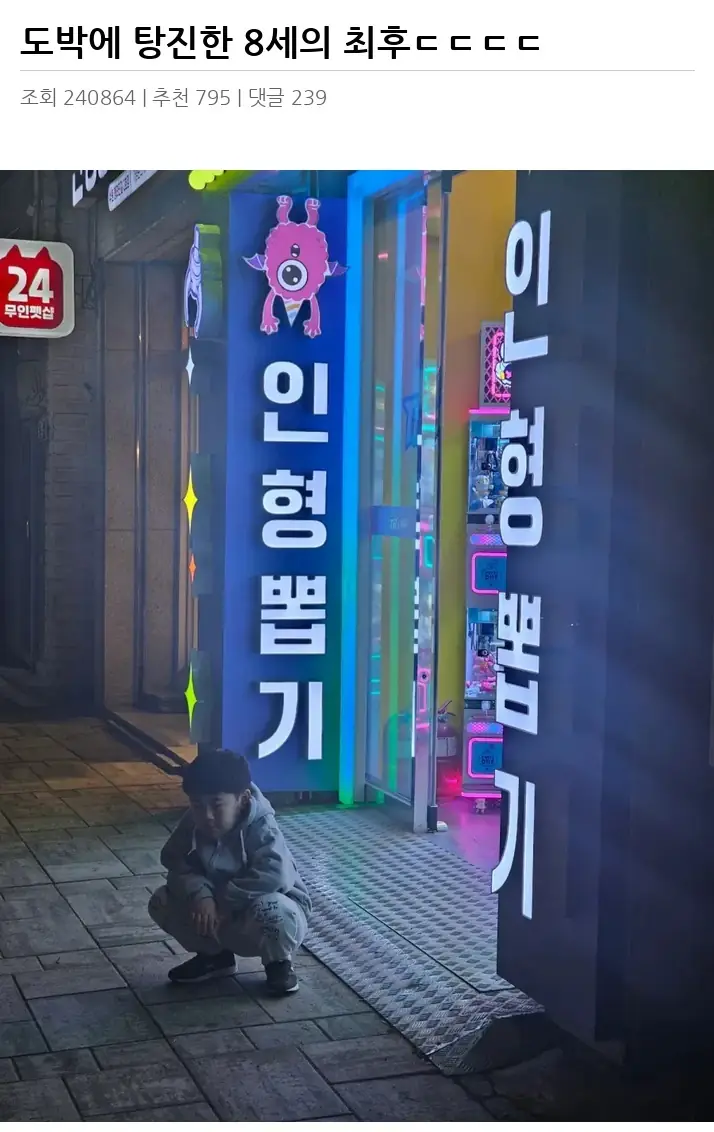 A3502836_02.webp