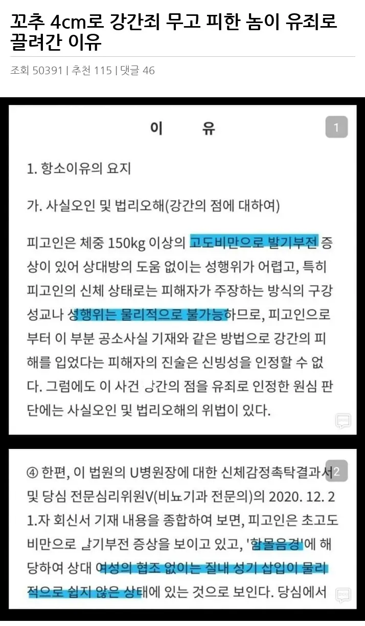 A3503265_02.webp