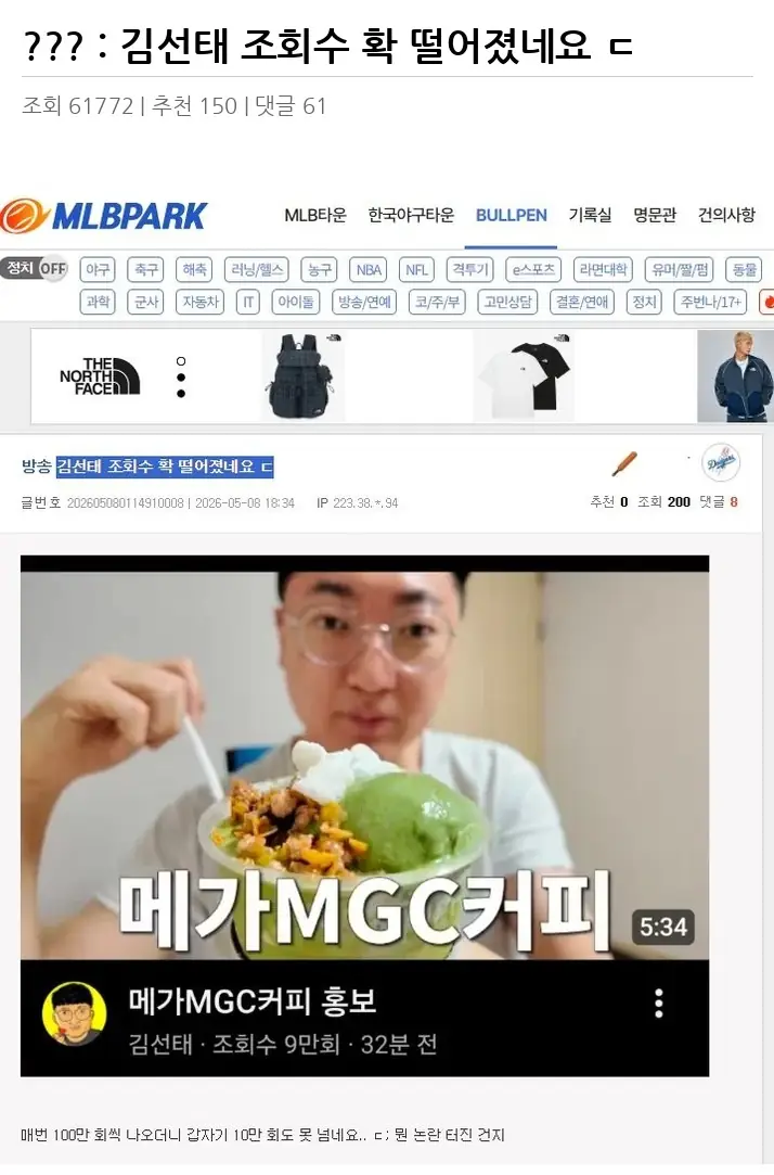 A3513796_02.webp
