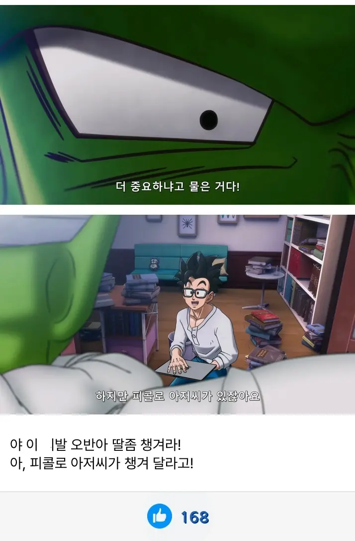 A3514236_10