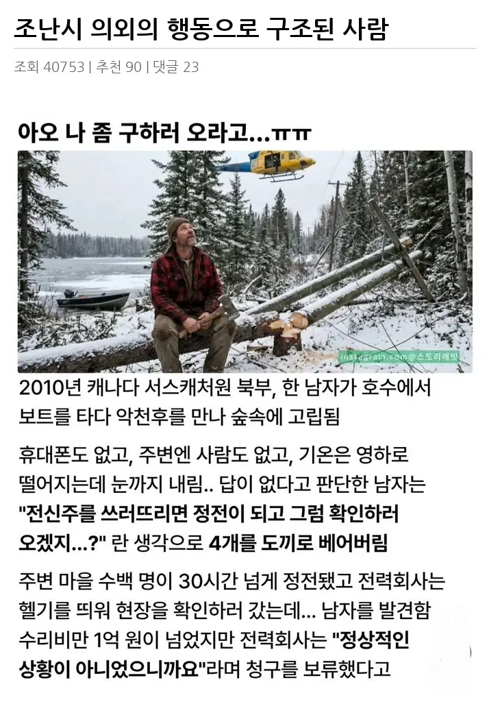 A3517819_02.webp