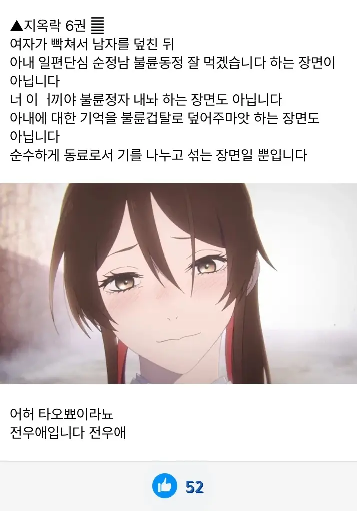 A3518888_12