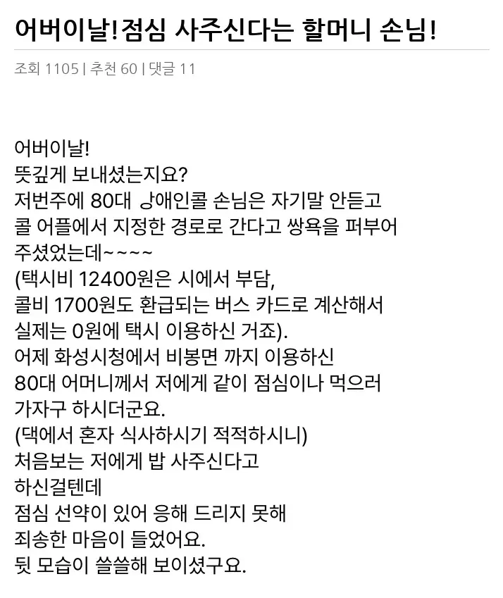 A3521335_02.webp