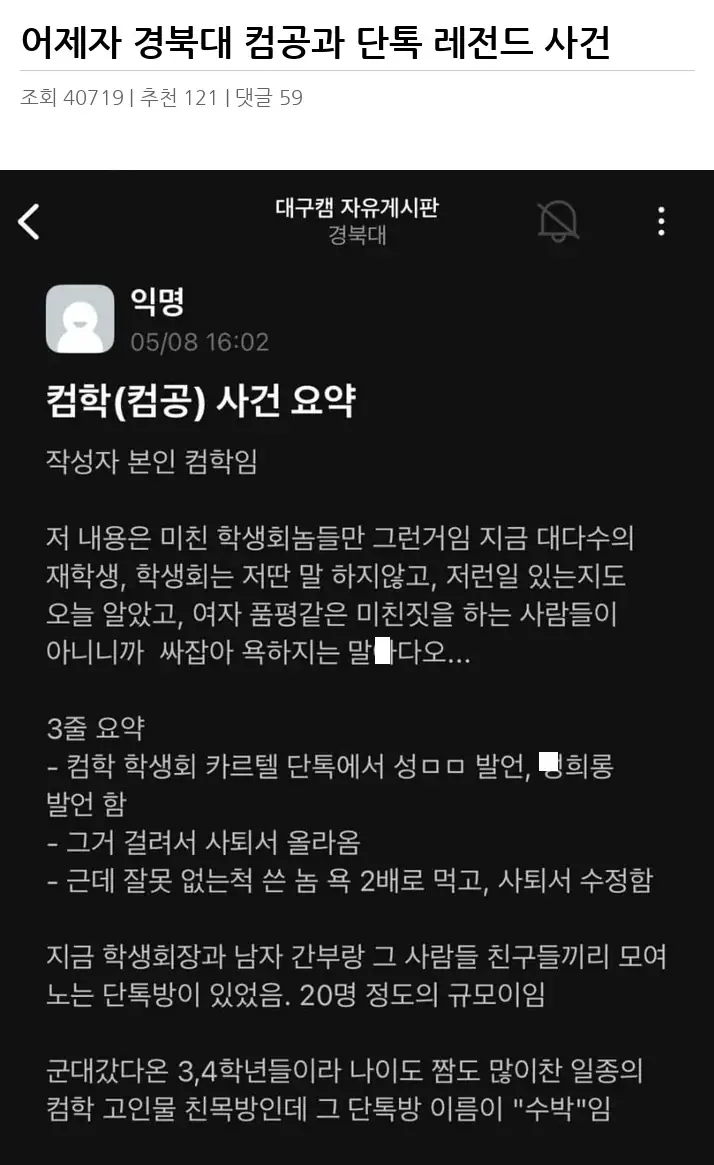 A3521845_02.webp