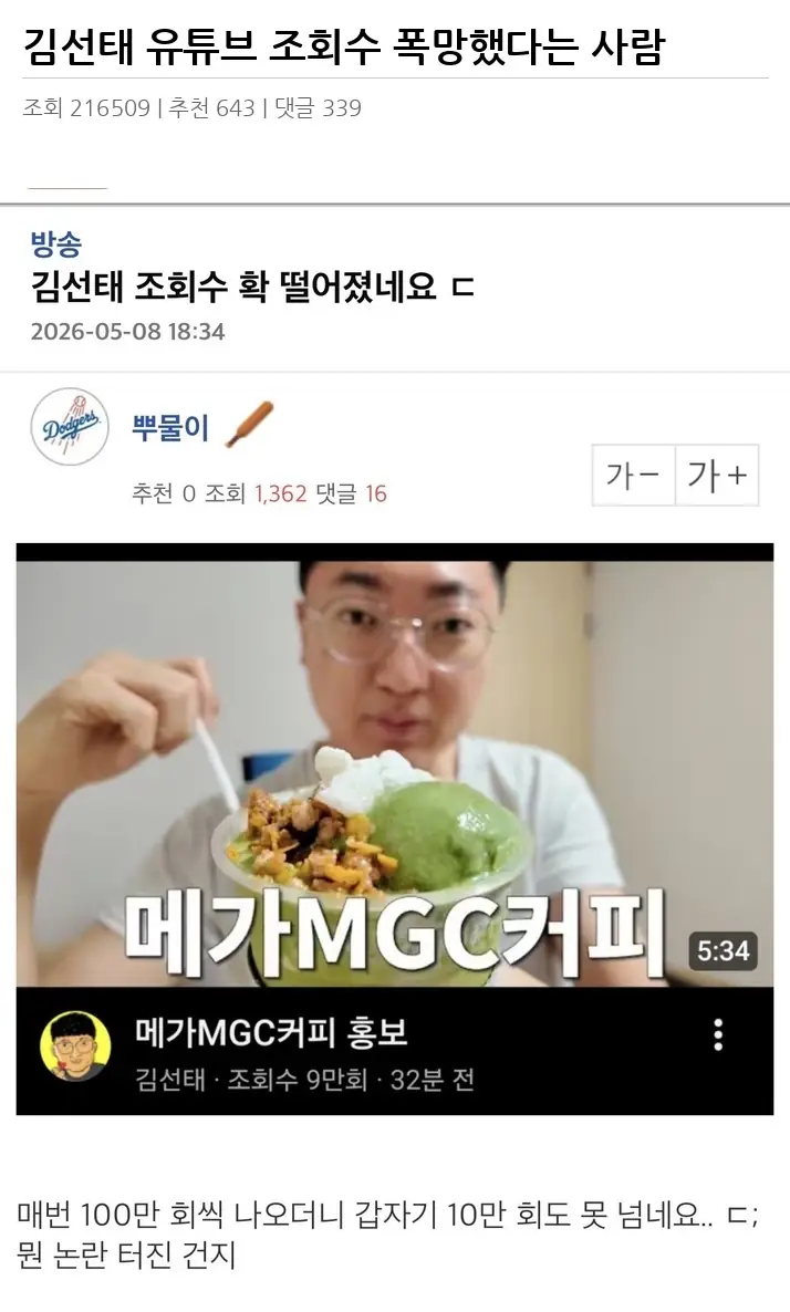 A3522494_02.webp