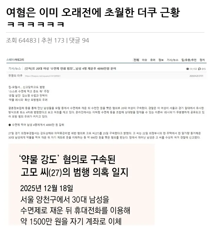 A3526120_02.webp