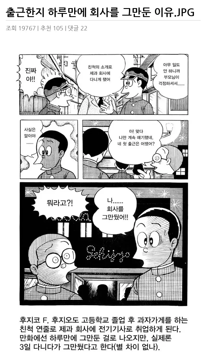 A3529059_02.webp
